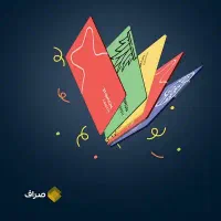 ثبت نام کن هدیه بگیر FSK6G