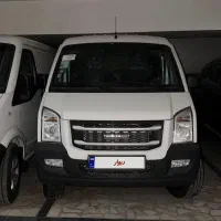 ون اینرودز