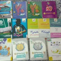کتاب های کنکور تجربی