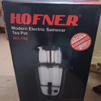 چایساز هافنر