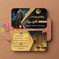 طراحی و چاپ حرفه‌ای لوگو، کارت ویزیت و کاتالوگ|خدمات رایانه‌ای و موبایل|تهران, حر|دیوار