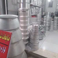 روحی|ظروف پختوپز|بروجرد, |دیوار