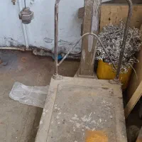 باسکول سنگی