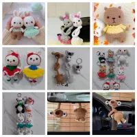 جاکلیدی های بافتنی