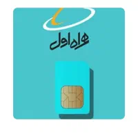 خط رند  09122282258