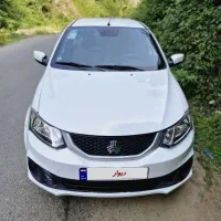 ساینا اس 1404