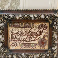 تابلو فرش دستبافت نفیس