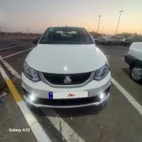 ساینا اس