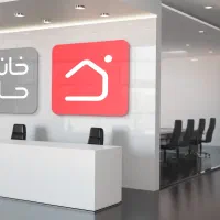 معرفی حسابدار حرفه‌ای مسلط به سپیدار و هلو و اکسل