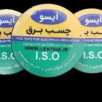 چسب برق آیسو