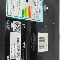 تلویزیون جی پلاس|تلویزیون و پروژکتور|آستانه اشرفیه, |دیوار