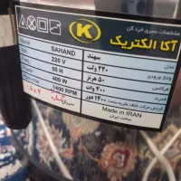 سبزی خردکن|خردکن، آسیاب، غذاساز|محمدشهر, محمدشهر|دیوار