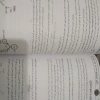 جزوات زیست دکتر عمارلو کنکور 1404|کتاب و مجله آموزشی|مرودشت, ژیان|دیوار