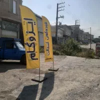 منشی خانم
