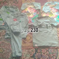 لباس حراج|حراج|نیمروز, |دیوار