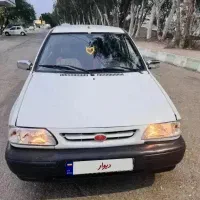 پراید