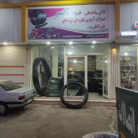 لوله و اتصالات ابیاری قطره ای|مصالح و تجهیزات ساختمان|گرمسار, |دیوار