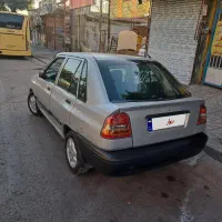۱۴۱تمیز