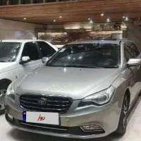 بسترن بی 50BF