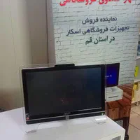صندوق فروشگاهی MSI