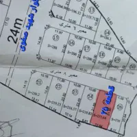 فروش زمین مسکونی  در باغشهر هیر