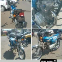 موتور ۱۲۵ سی سی پلاک ملی