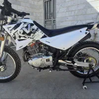 تریل پیشرو گلد 250