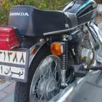 سی دی ای ۷۶