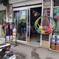 ورزشی سجاد لباس‌و‌لوازم‌تمام‌رشته‌ها