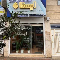 دفتر فنی مهندسی ایستا