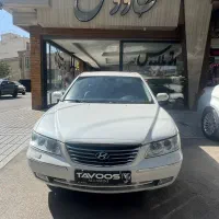 ازرا(اتو طاووس) 2008ترخیص9