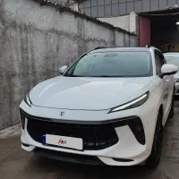 لاماری ایما مدل 1401