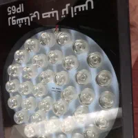 صبا ترانس روشنایی سبز رنگ 36w