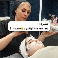 اموزش واتیننیگ لاغری فیشال و خال مزونیدلینگ و اقا|خدمات آرایشگری و زیبایی|قرچک, زیبا شهر|دیوار