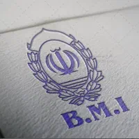 نیازمند ضامن رتبه A. B. C