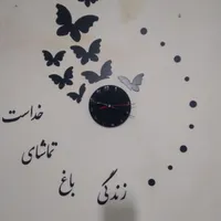 کت وشلواربرند|ساعت دیواری و تزئینی|ماهدشت, |دیوار