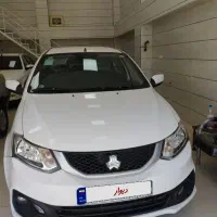 ساینا اس 85گانه فول