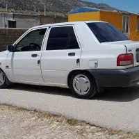پراید مدل ۹۵