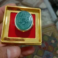 انگشترعقیق زیبا