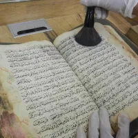 کتابت دعا تضمینی فال برگشت رزق محبت قفل حصار باطلی|خدمات پذیرایی، مراسم|شیراز, ارم|دیوار
