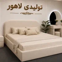 سرویس خواب شیک و امروزی کیفیت عالی اقتصادی