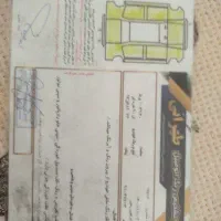 خودروی ال۹۰|خودرو سواری و وانت|گرگان, |دیوار