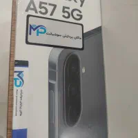 سامسونگ a57