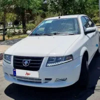 سورن پلاس دوگانه ef7