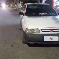 پراید ۹۸ کارمندی*