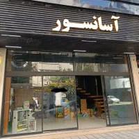 فروش مستقیم قطعات آسانسور با بهترین قیمت بازار