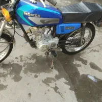 موتور هندا مدل 89پلاک ملی