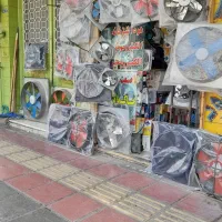 هواکش صنعتی،هواکش حمام،سانترفیوژ،هواکش سایلنت،هود|پنکه و تصفیه‌کنندهٔ هوا|قم, چهار مردان|دیوار