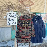 حراجی پالتو مانتو کیف کفش استوک دوتا بخر سه تا ببر