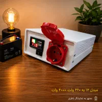 تعمیر و تولید مبدل برق ups ماژول اینورترسینوسی